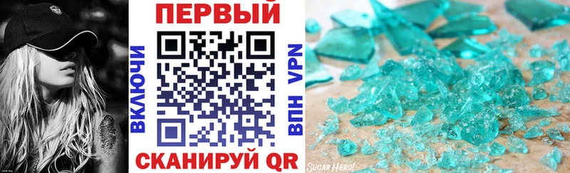 Amphetamine 98%  мега tor  Гаврилов Посад 