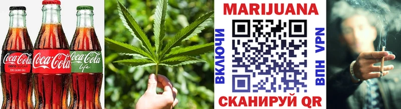 дарнет шоп  Гаврилов Посад  МЕГА рабочий сайт  Печенье с ТГК марихуана 