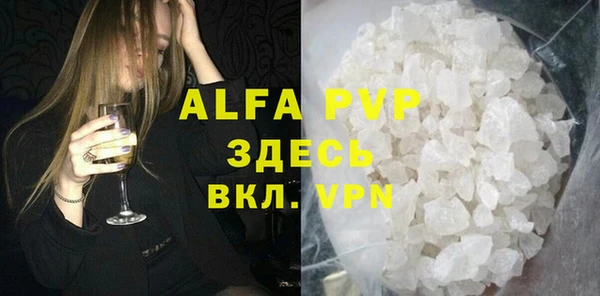 марки lsd Чита