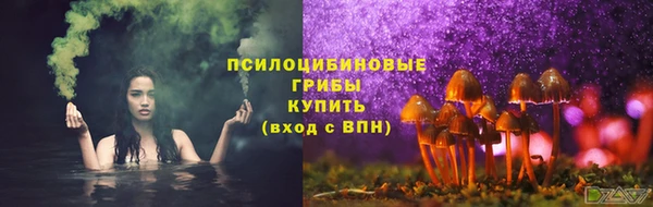 марки nbome Мурманск