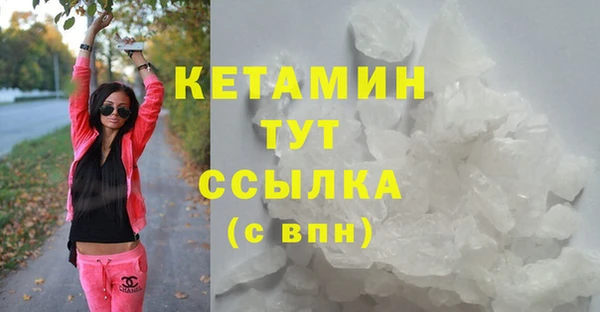 марки lsd Чита