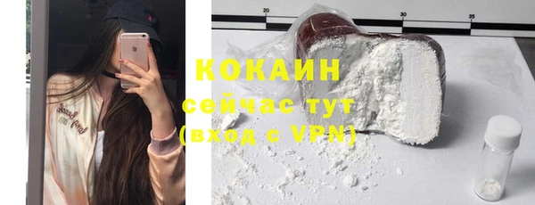 марки nbome Мурманск
