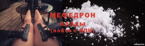 MDMA Premium VHQ Баксан