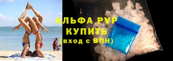 jwh Майский