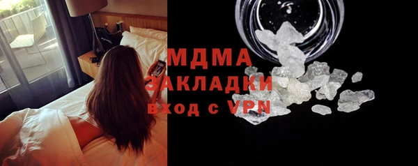 марки nbome Мурманск