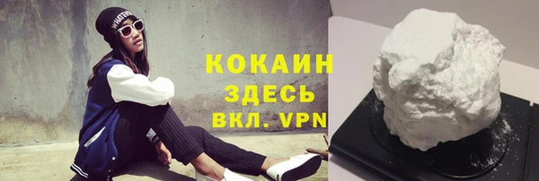 ешки Магадан