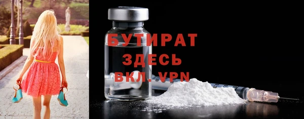 мдпв Магас