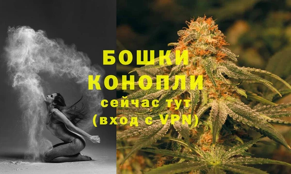 кристаллы Архангельск