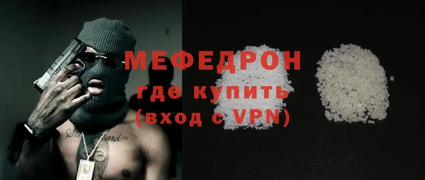 марки lsd Чита