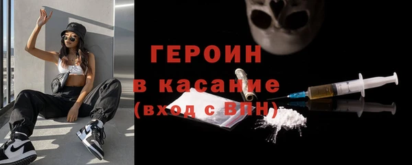 марки lsd Чита