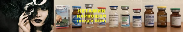 марки nbome Мурманск