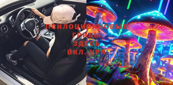 марки nbome Мурманск