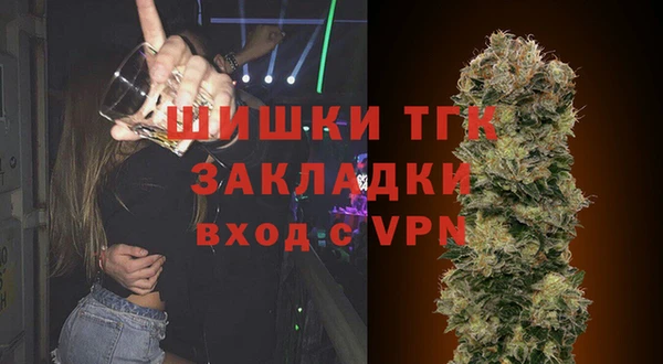 MDMA Premium VHQ Баксан