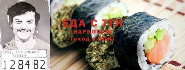 MDMA Premium VHQ Баксан